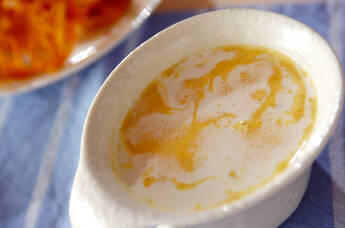 ニンジンのまろやかスープ