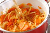 ニンジンのまろやかスープの作り方4