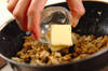 アサリのバターじょうゆ丼の作り方の手順3