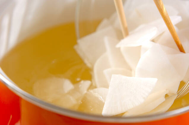 大根とホウレン草のみそ汁の作り方の手順4