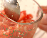 お手軽サルサソース 本格メキシカン！ピリ辛タコライスの下準備1