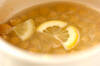 ヒヨコ豆のバターレモン煮の作り方の手順2
