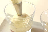 マンゴームースの作り方5