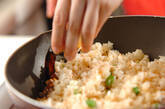明太チャーハンの作り方6