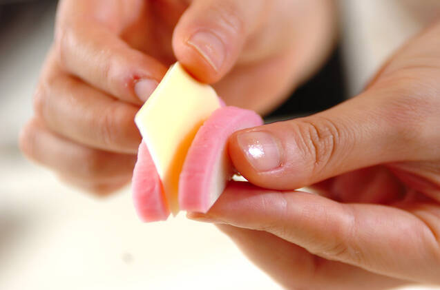 カマボコのチーズはさみの作り方の手順1