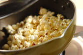 失敗しない！手作りポップコーン  by 西川綾さんの作り方3