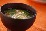 エノキと青菜のみそ汁