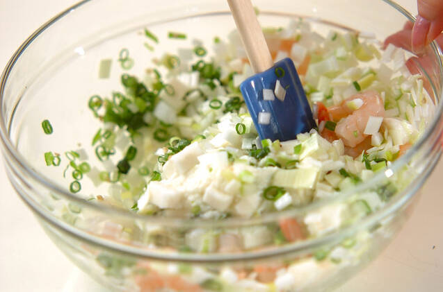 大和芋のグラタンの作り方の手順9