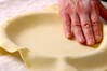アメリカンチェリーパイの作り方の手順5