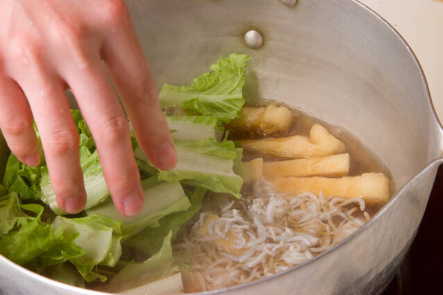 青菜と油揚げのサッと煮の作り方の手順4