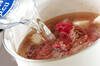里芋と牛肉のスープの作り方の手順2
