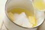 レモンのタルトの作り方9