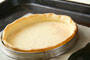 レモンのタルトの作り方11