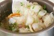 里芋の炊き込みご飯の作り方の手順8