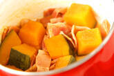 カボチャのベーコン煮の作り方3
