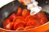 炒めトマトのゴマ塩の作り方2