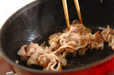 シンプル豚キムチの作り方1