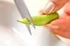 ゆで枝豆の作り方の手順1