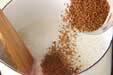 コーヒーゼリーの作り方4