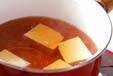 ユリネの卵とじの作り方6