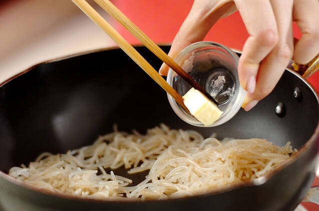 糸コンとサキイカのゴマ和えの作り方の手順3