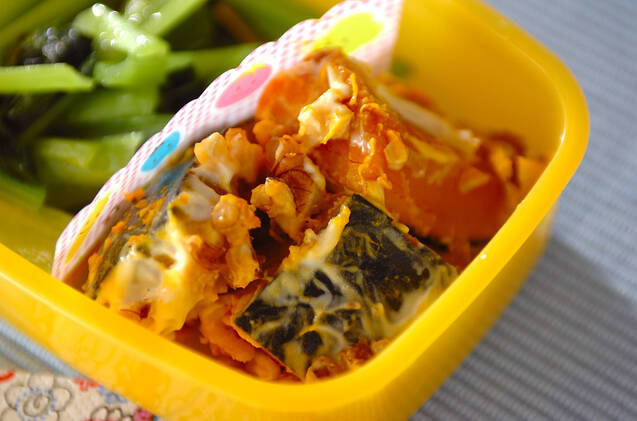 カボチャとクルミのサラダ