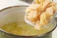 タケノコのみそ汁の作り方の手順4
