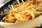 ジャガイモの山椒炒めの作り方7
