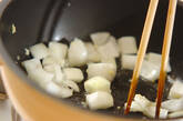 豆とアスパラのカレー炒めの作り方1