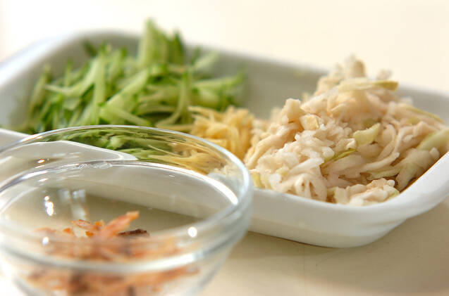 切干し大根のピリ辛ハリハリの作り方の手順1