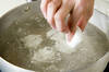 和風イチゴミルク白玉の作り方の手順2