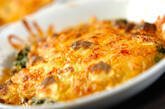 里芋のカレーチーズグラタンの作り方8