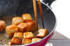 揚げ高野豆腐汁の作り方の手順6