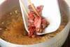 シメジと牛肉の山椒炒めの作り方の手順3