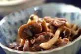 シメジと牛肉の山椒炒め