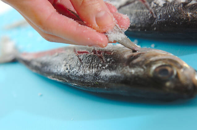 アジの塩焼きの作り方の手順1