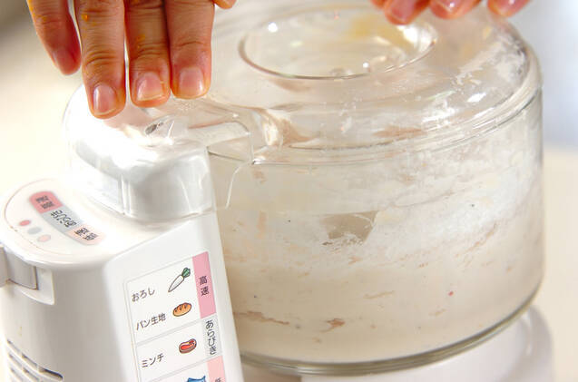 フィッシュカツサンドの作り方の手順6