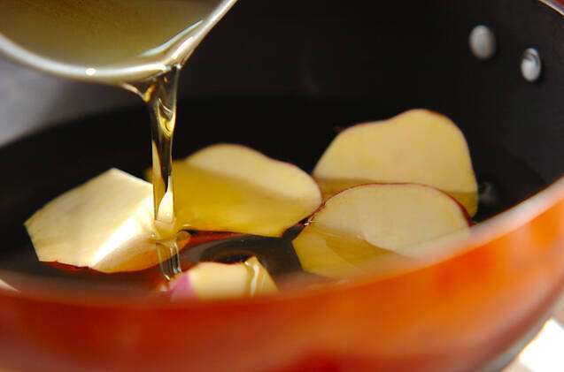 大学芋の作り方の手順2