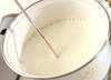 薑汁撞奶(キョンジャッゾンナーイ)  しょうがミルクプリンの作り方の手順2