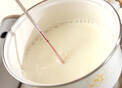 薑汁撞奶(キョンジャッゾンナーイ)  しょうがミルクプリンの作り方の手順2