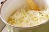 カニのスープの作り方の手順5