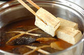 カラスガレイの煮付けの作り方6