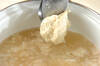 ホタテの旨味たっぷり！フワフワ豆腐スープの作り方の手順3