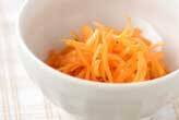 ニンジンせん切りサラダ