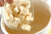 豆腐とザーサイの中華スープの作り方1