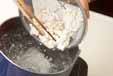 タピオカココナッツの下準備1
