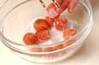 アイスプチトマトの作り方の手順3