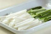 ユカリ大根の下準備1