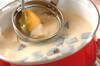 みそ風味豆乳汁の作り方の手順5