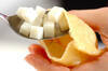チーズ餅巾着の作り方の手順2